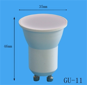 GU11-Lens灯杯 高亮射灯