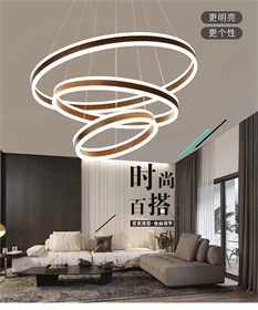 后现代客厅灯LED简约创意楼梯间家用圆环形餐厅卧室挑高