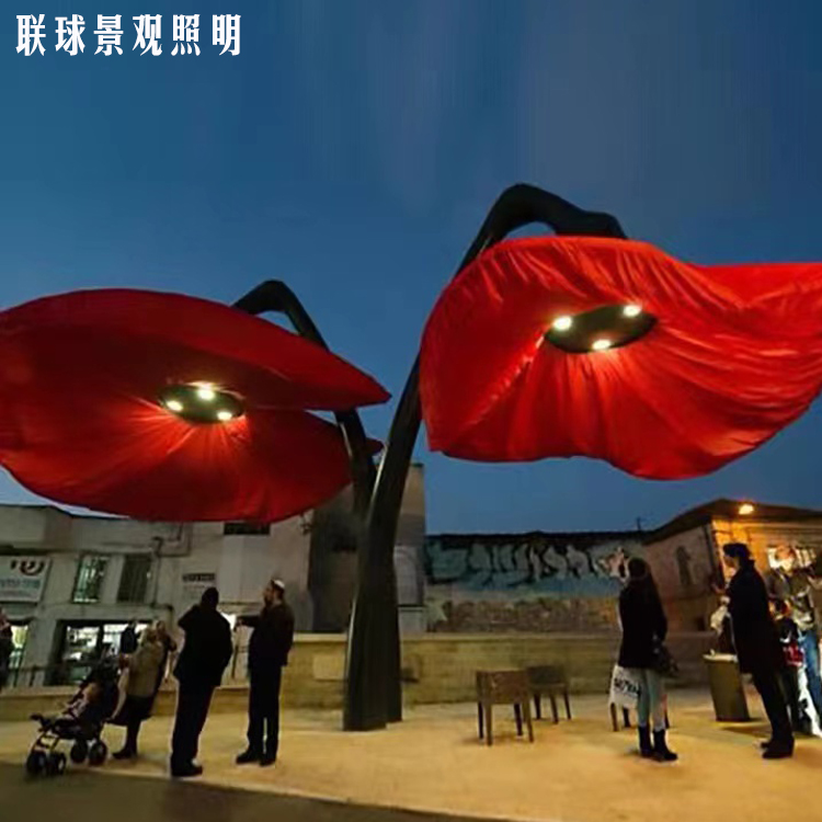 【源头厂家】网红造型灯市民广场大型艺术景观灯机械感应喇叭花灯