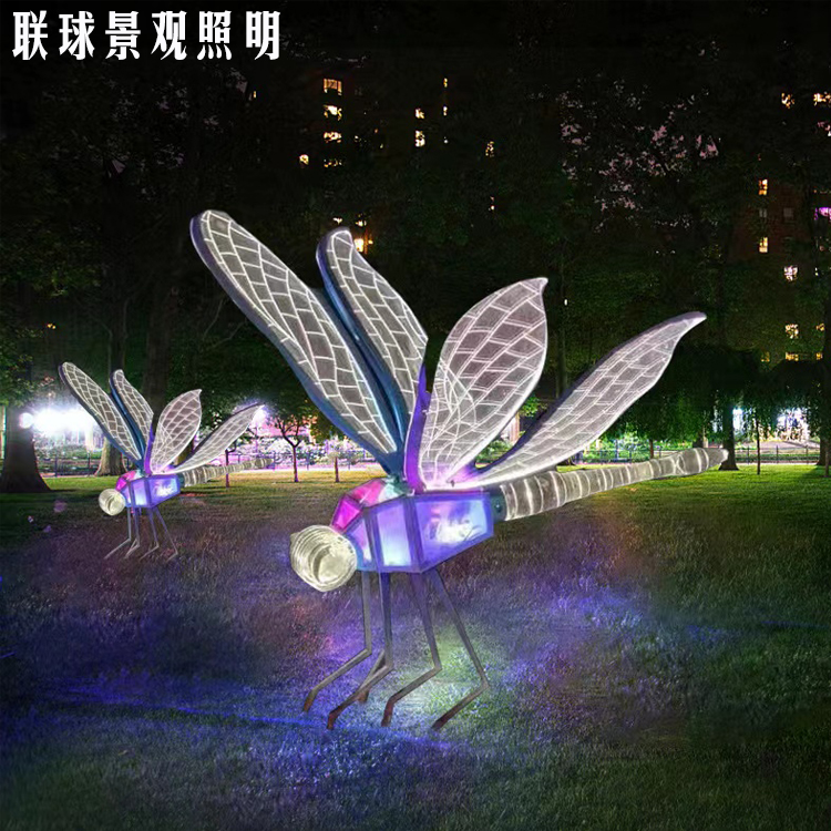 【源头厂家】动物蜻蜓景观灯装饰灯 园林户外防水草坪灯公园特色