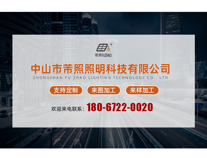 文件上传成功！