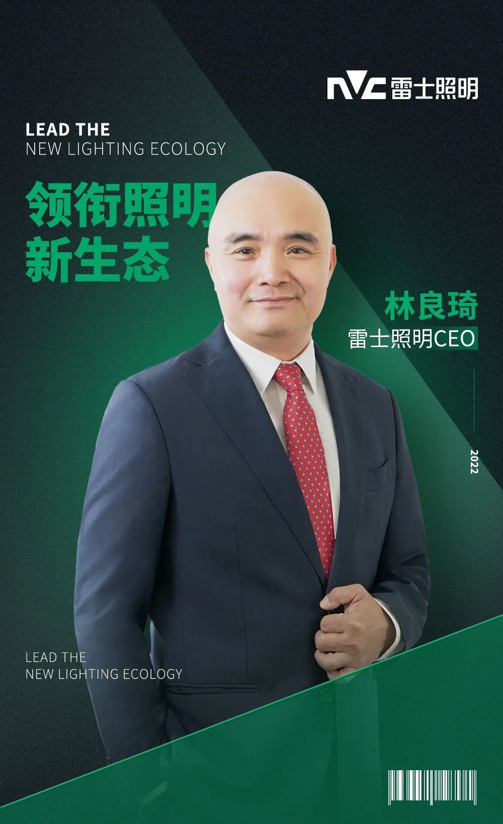 文件上传成功！