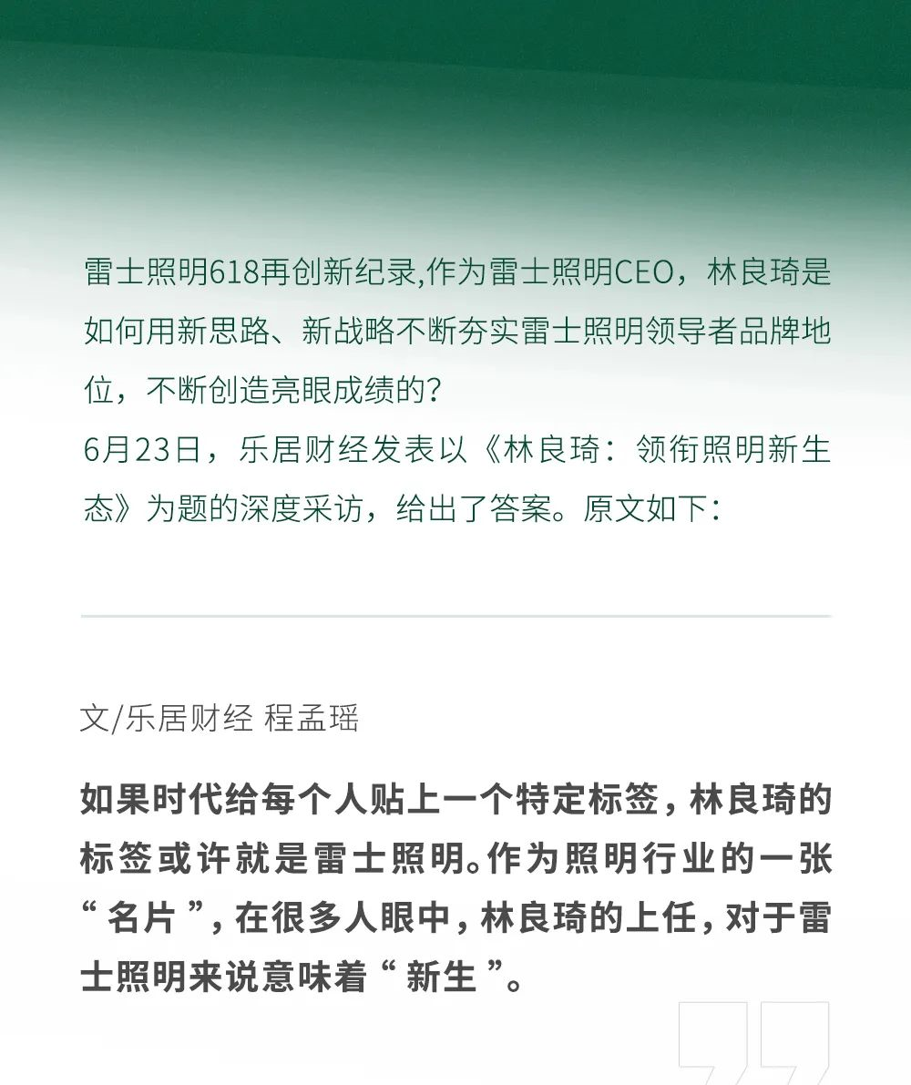 文件上传成功！