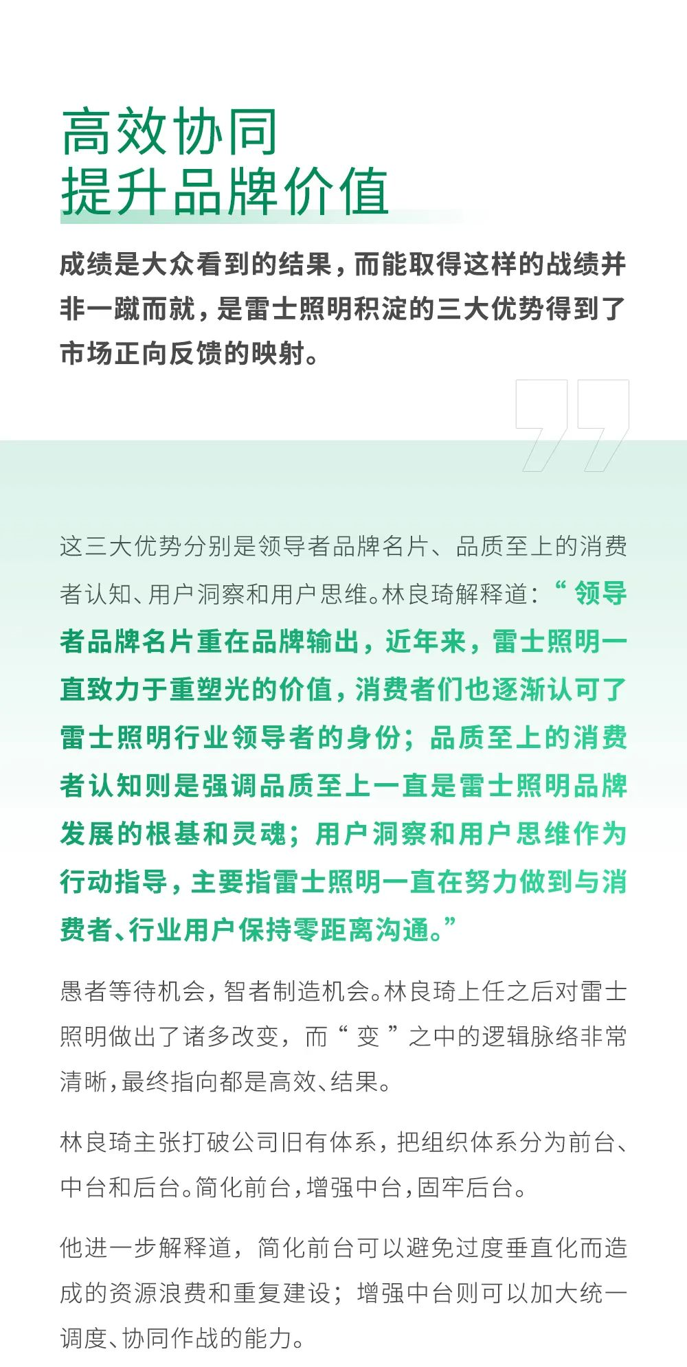 文件上传成功！