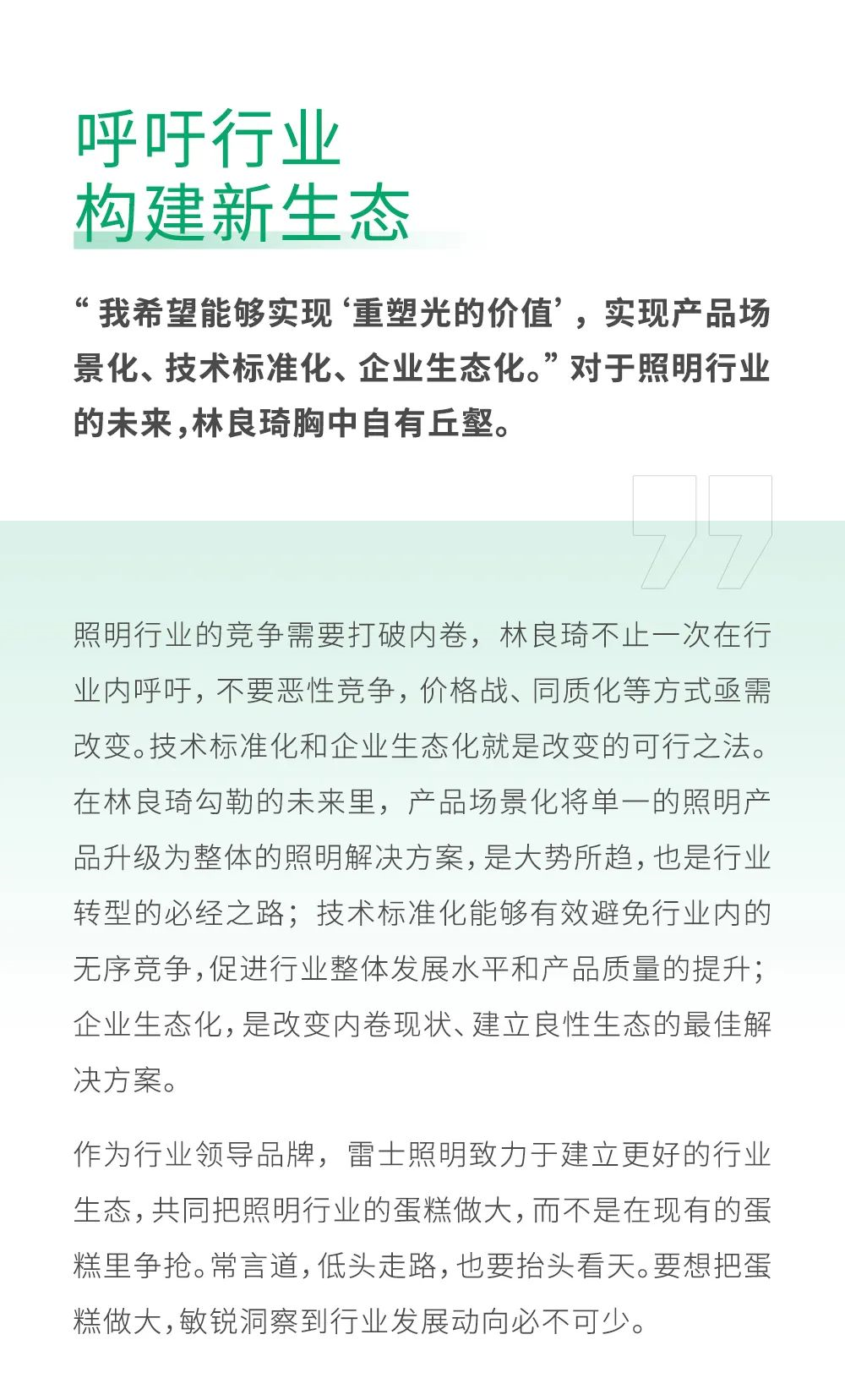 文件上传成功！