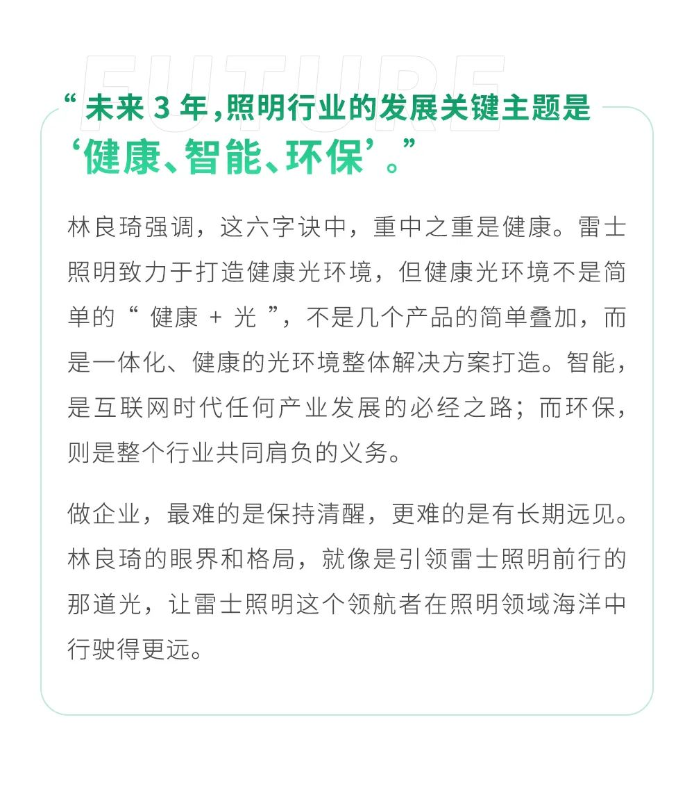 文件上传成功！