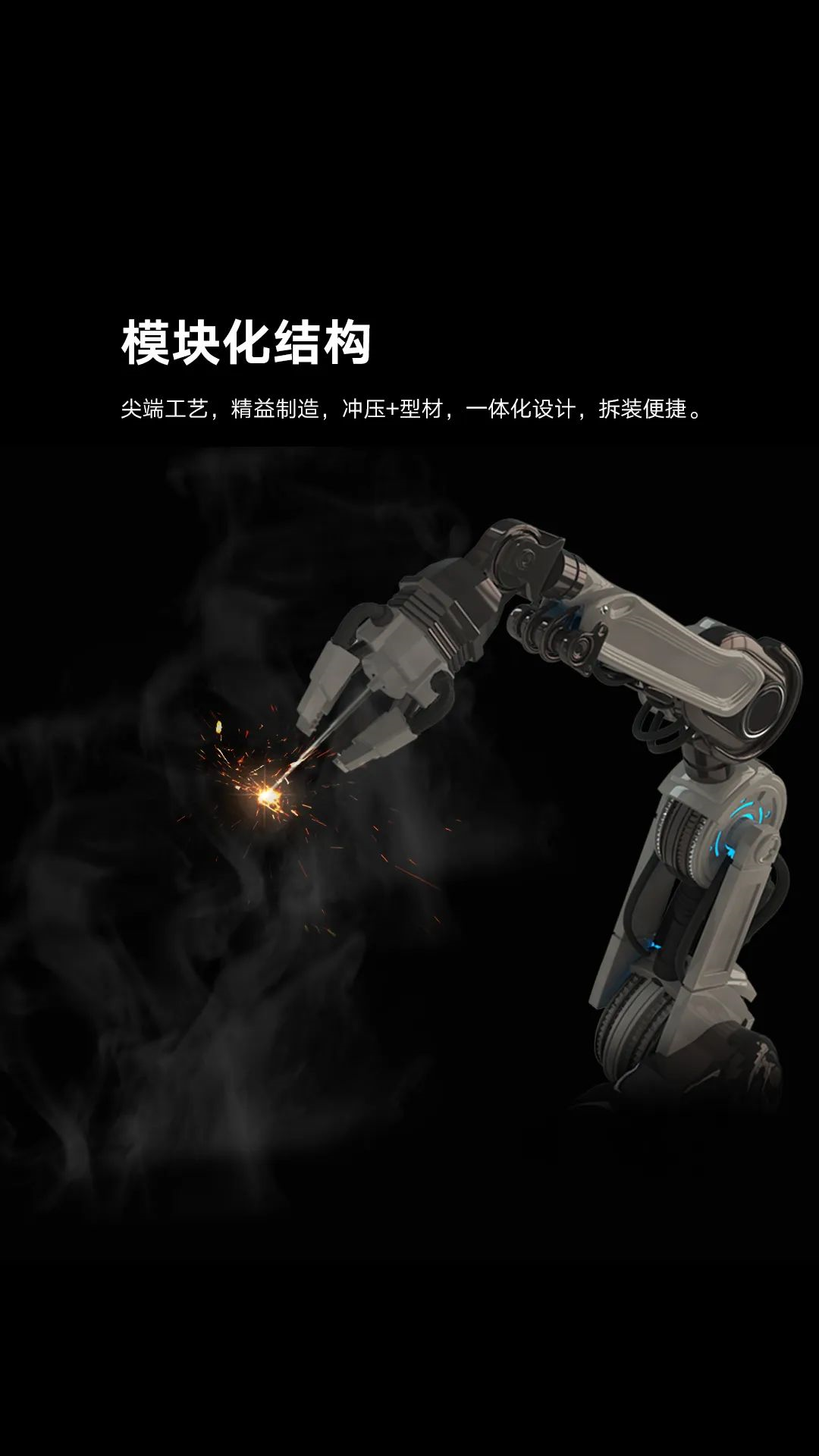 文件上传成功！