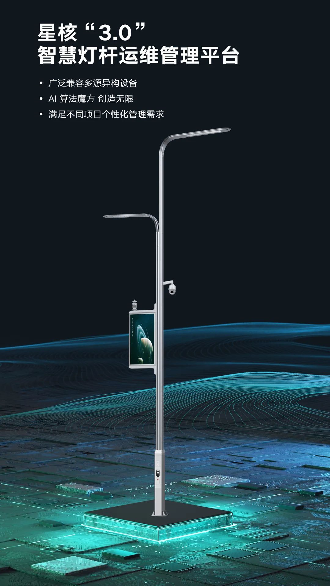 文件上传成功！