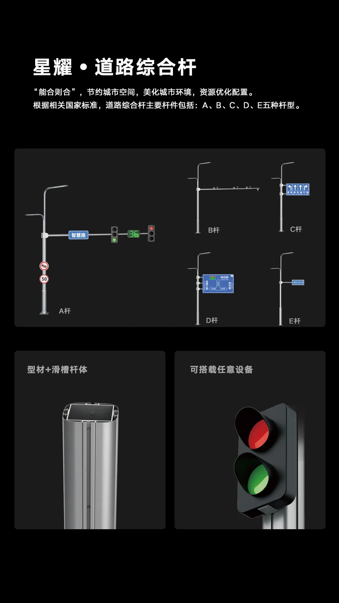 文件上传成功！