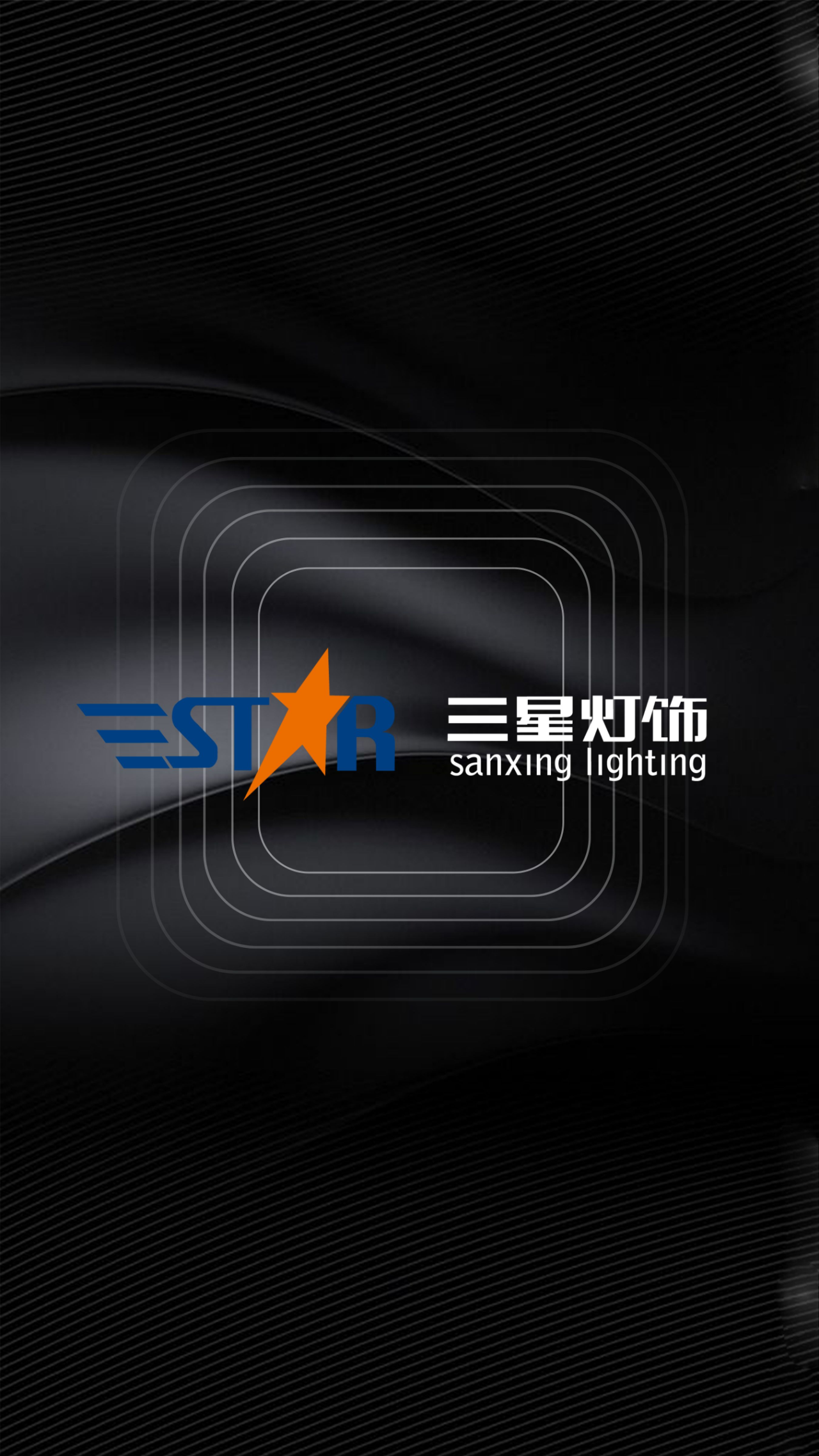 文件上传成功！