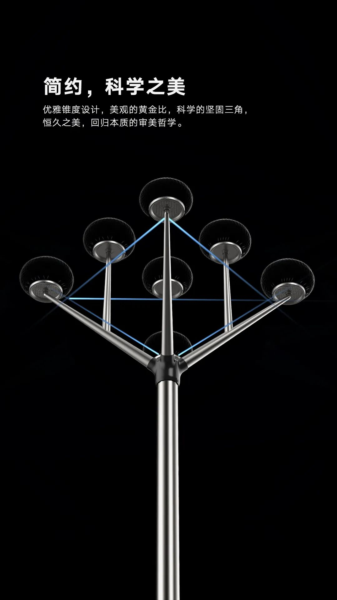 文件上传成功！