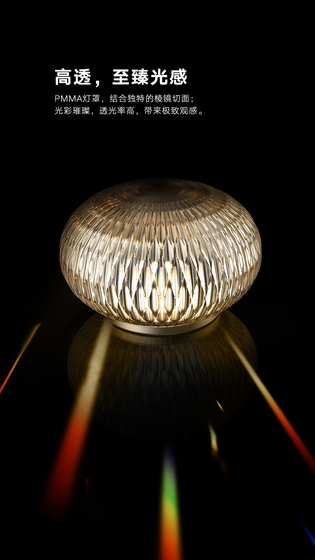 文件上传成功！