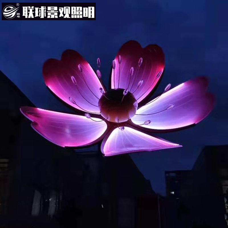 LED仿真格桑花造型景观雕塑异形灯定制  园林景区植物花瓣景