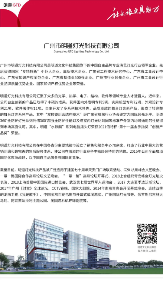 文件上传成功！