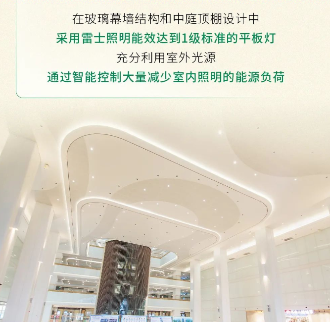 文件上传成功！