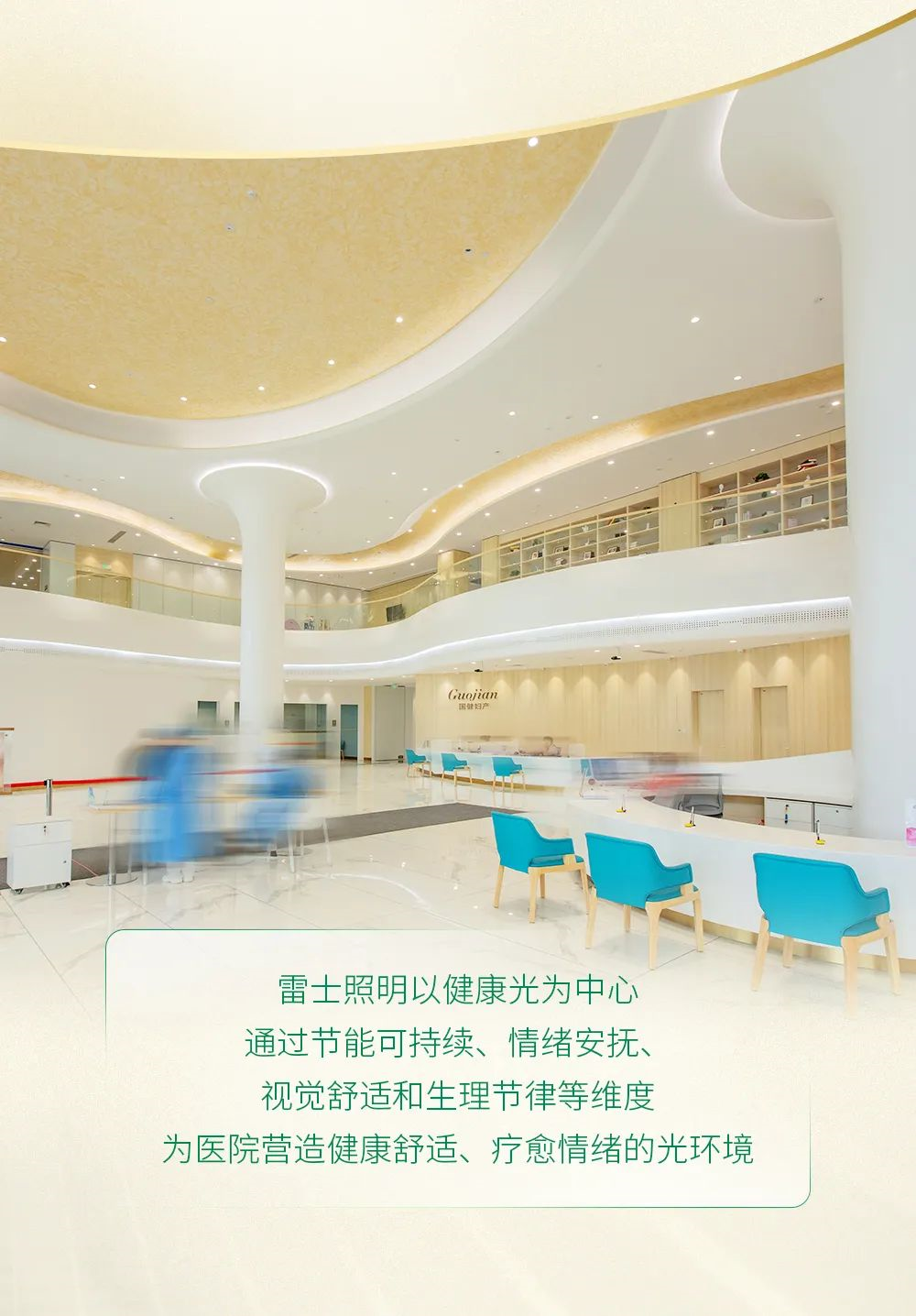 文件上传成功！