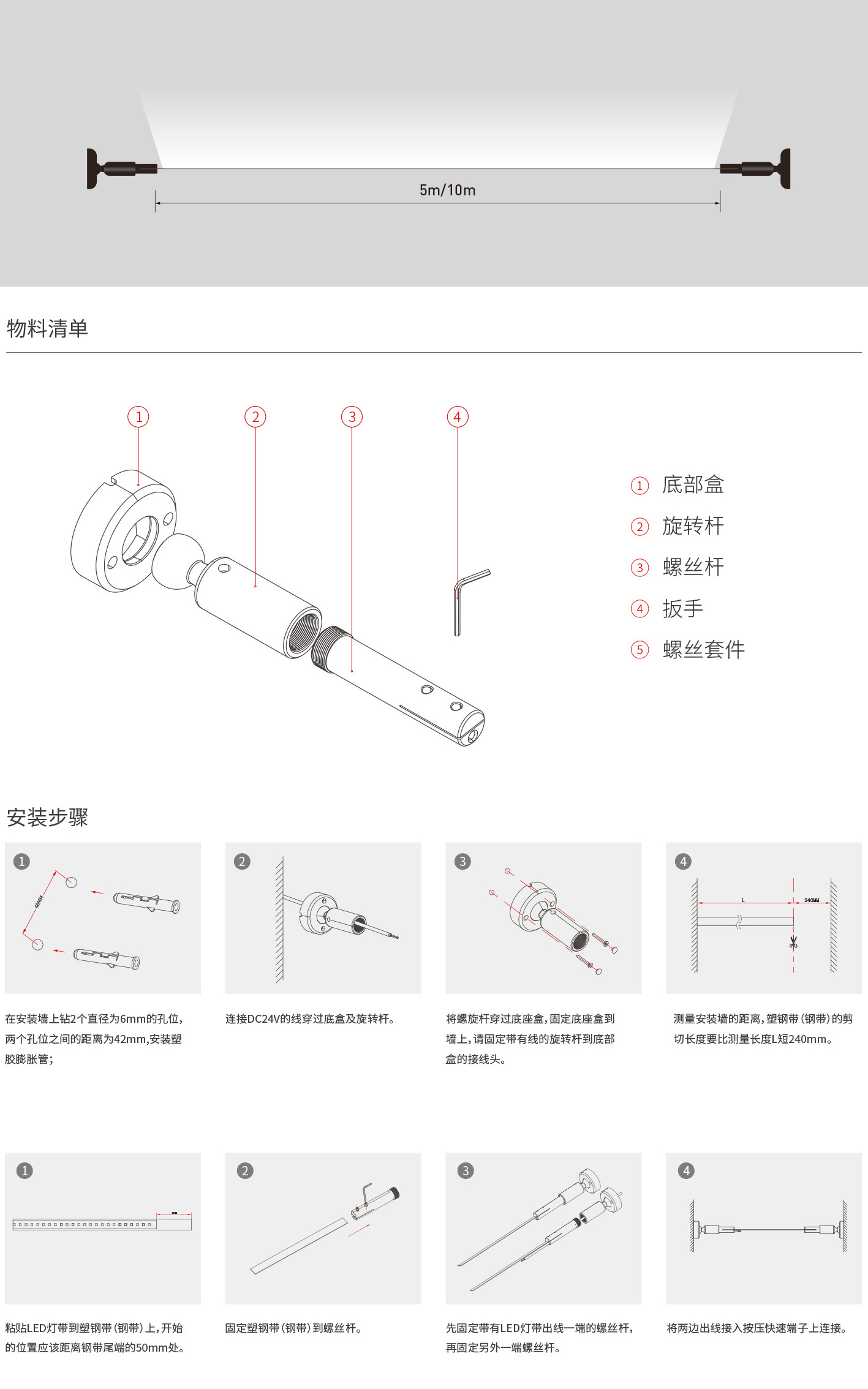 文件上传成功！