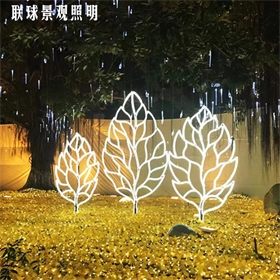 工程市政项目灯光节树叶造型灯亮化LED叶子植物灯户外装饰景观