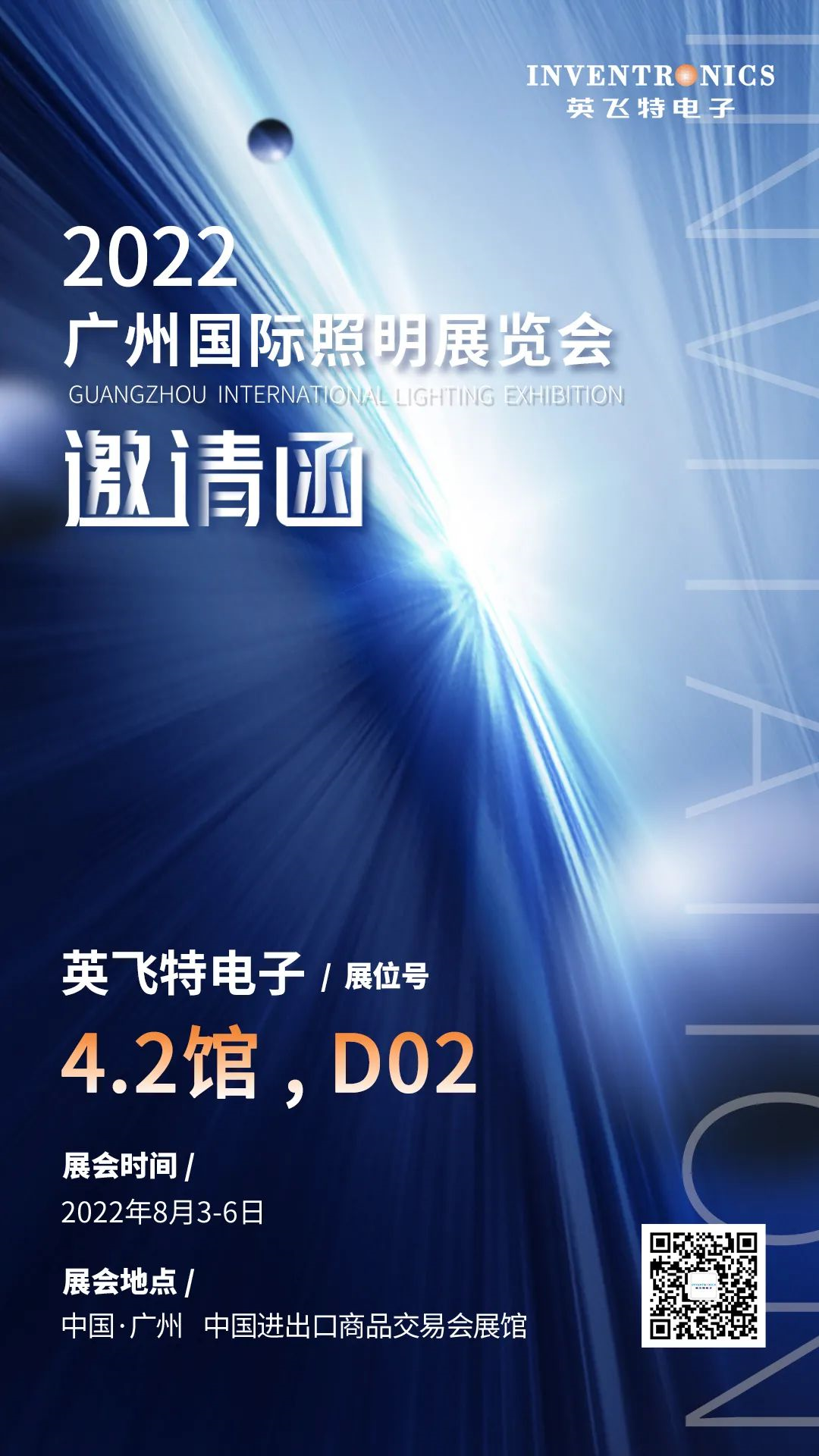 文件上传成功! 文件上传成功!