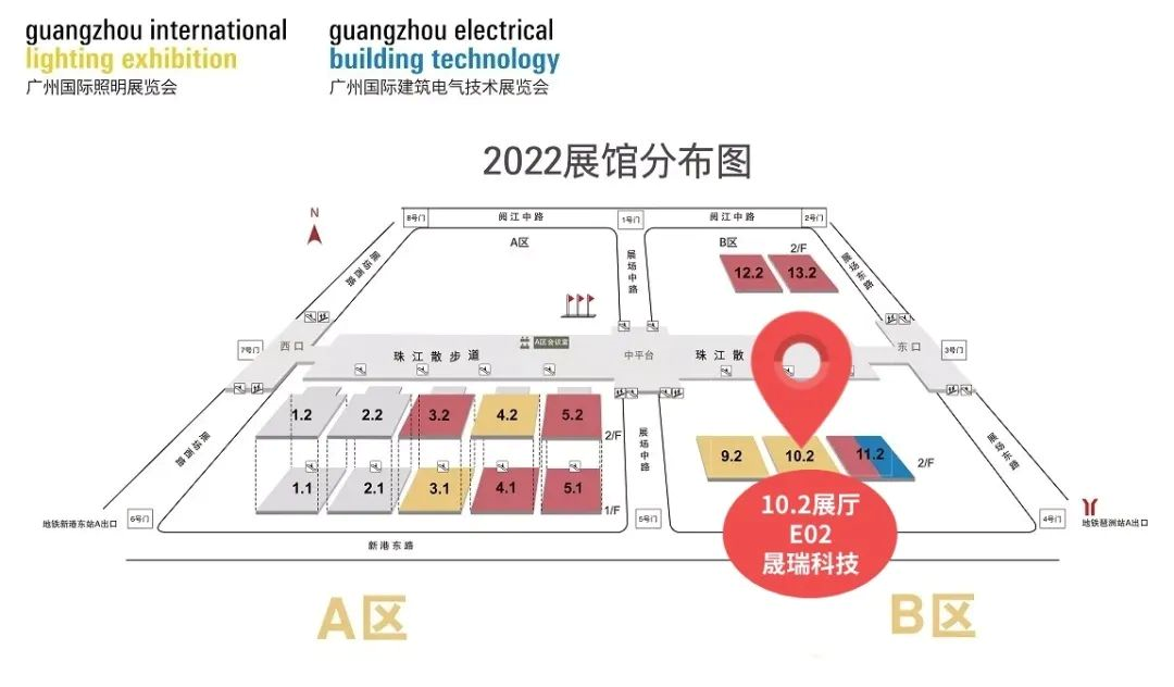 文件上传成功！