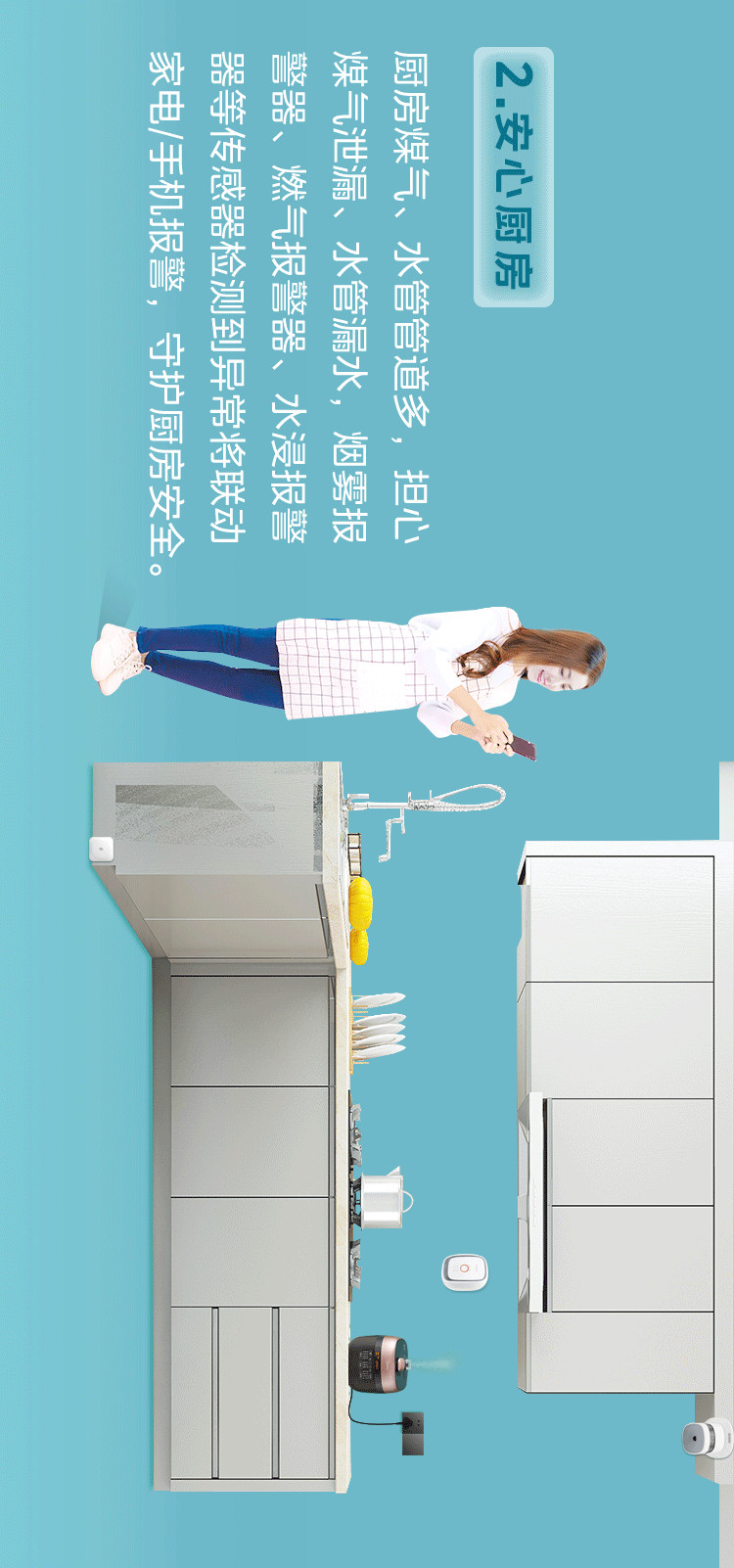 文件上传成功！