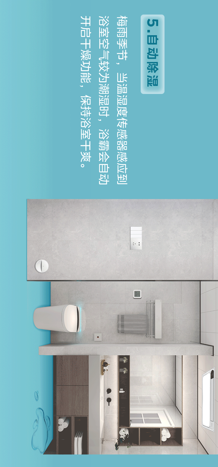 文件上传成功！