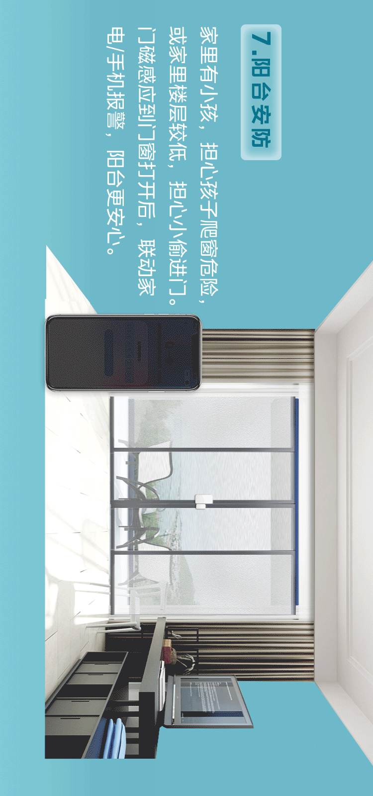 文件上传成功！