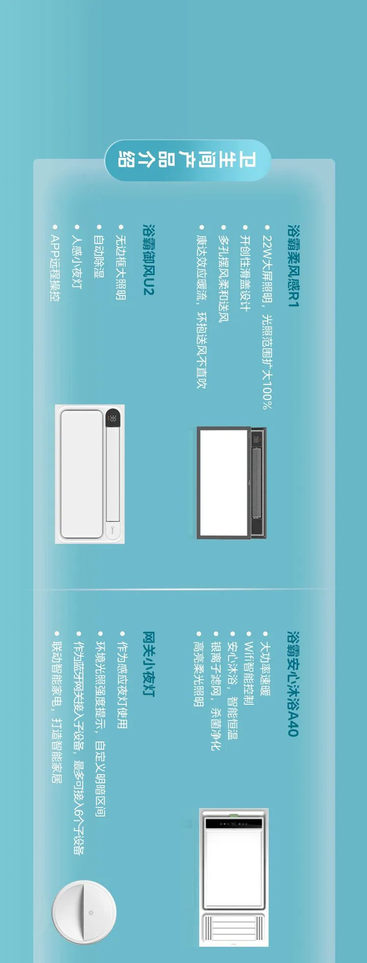 文件上传成功！
