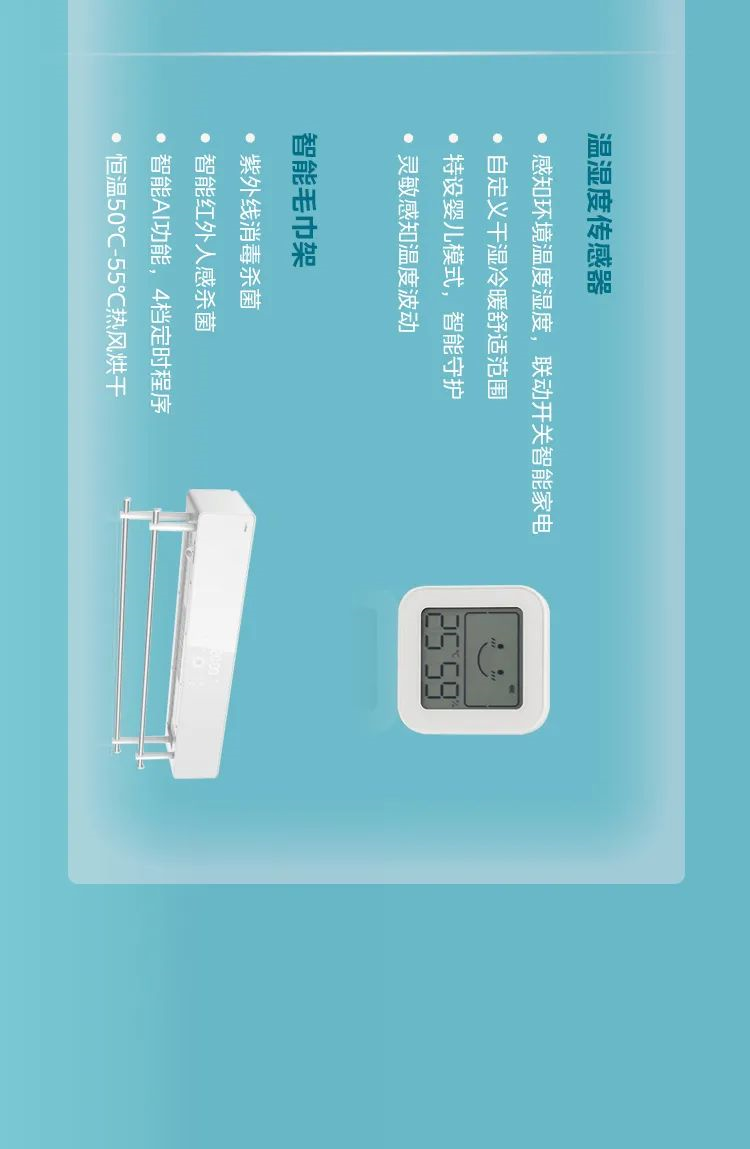 文件上传成功！