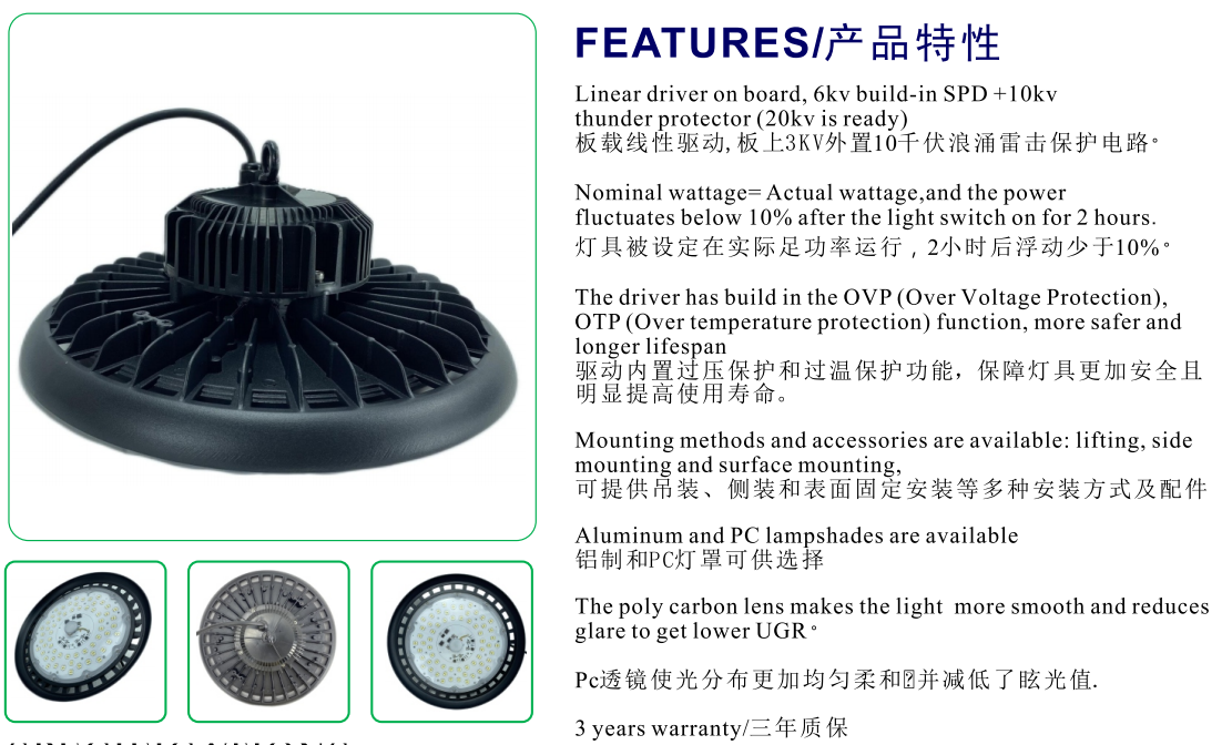 文件上传成功！