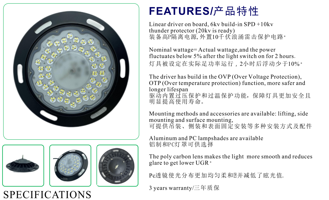 文件上传成功！