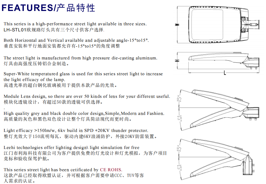 文件上传成功！