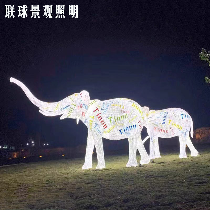  戶外發光玻璃鋼大象雕塑定制商場卡通動物造型燈裝飾品美陳擺件