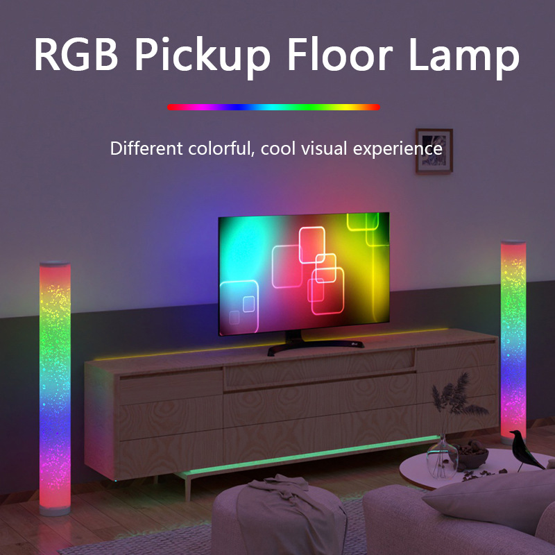 LED落地氛围灯 DIY拼装360°发光 星星点缀 客厅卧室