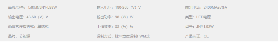 文件上传成功！