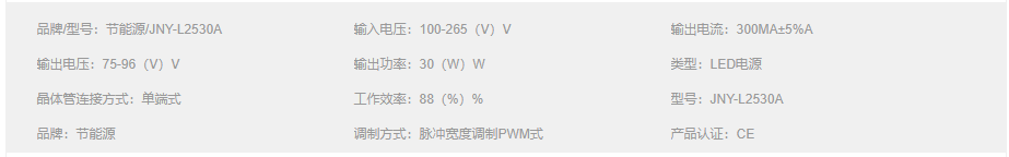 文件上传成功！