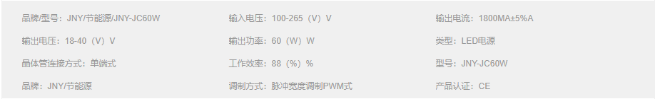 文件上传成功！