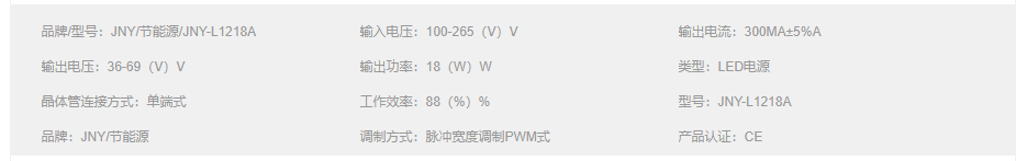 文件上传成功！