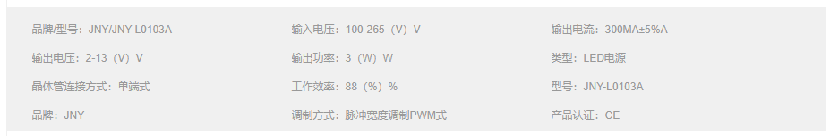 文件上传成功！