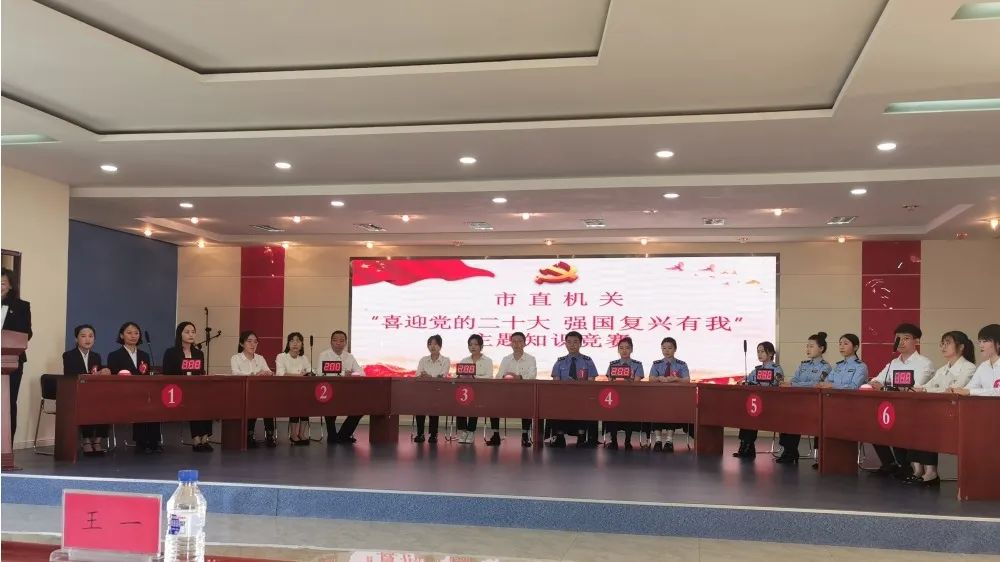 文件上传成功！