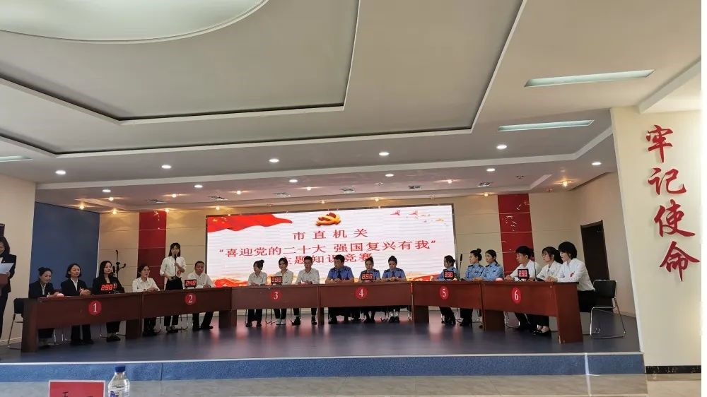 文件上传成功！