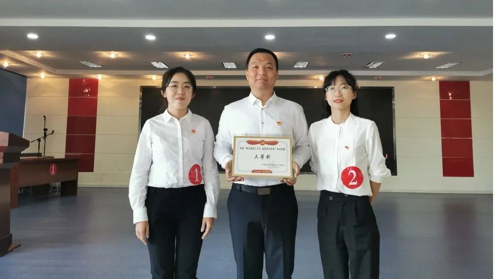 文件上传成功！