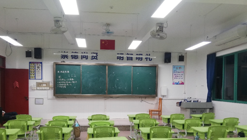 文件上传成功！