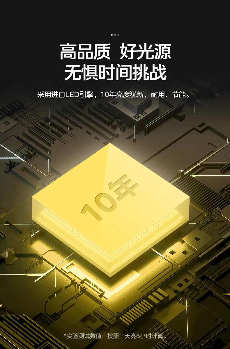 文件上传成功！