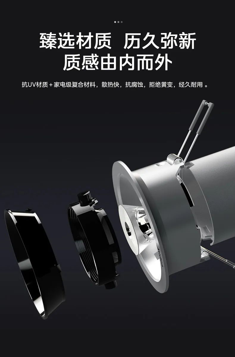 文件上传成功！