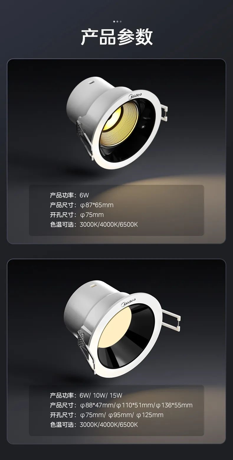 文件上传成功！