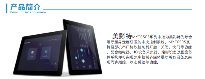 文件上传成功！