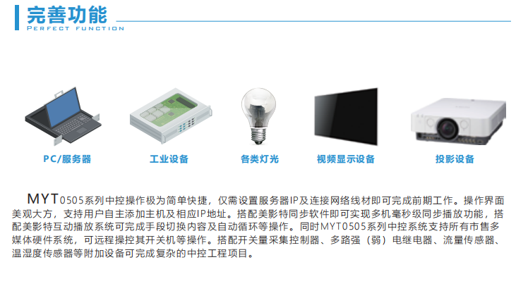 文件上传成功！