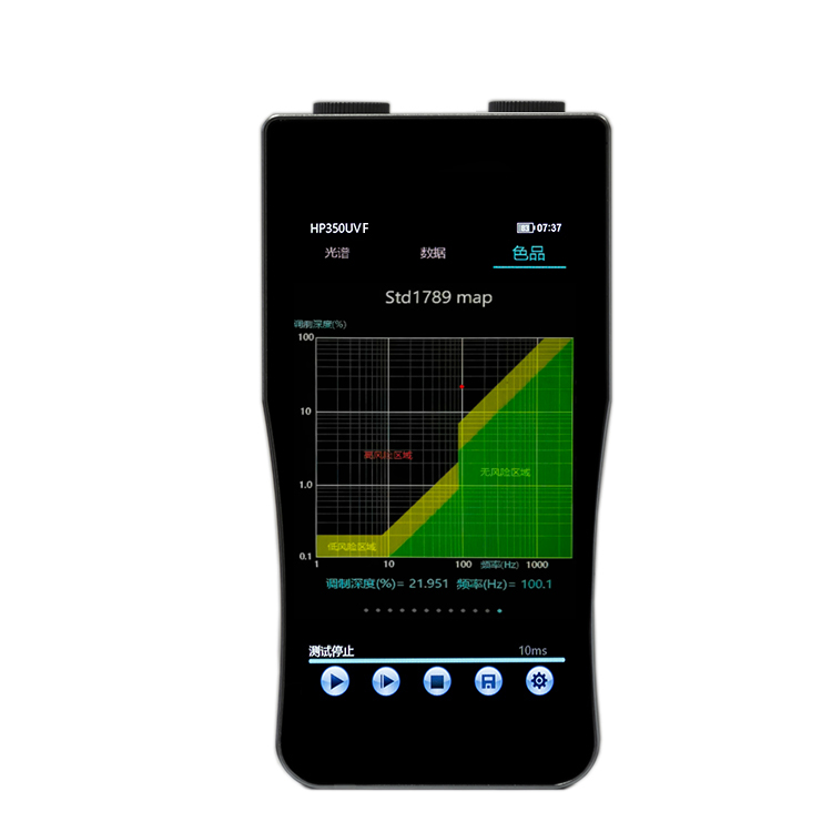 文件上传成功！