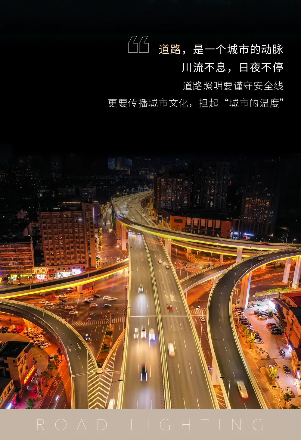 文件上传成功！